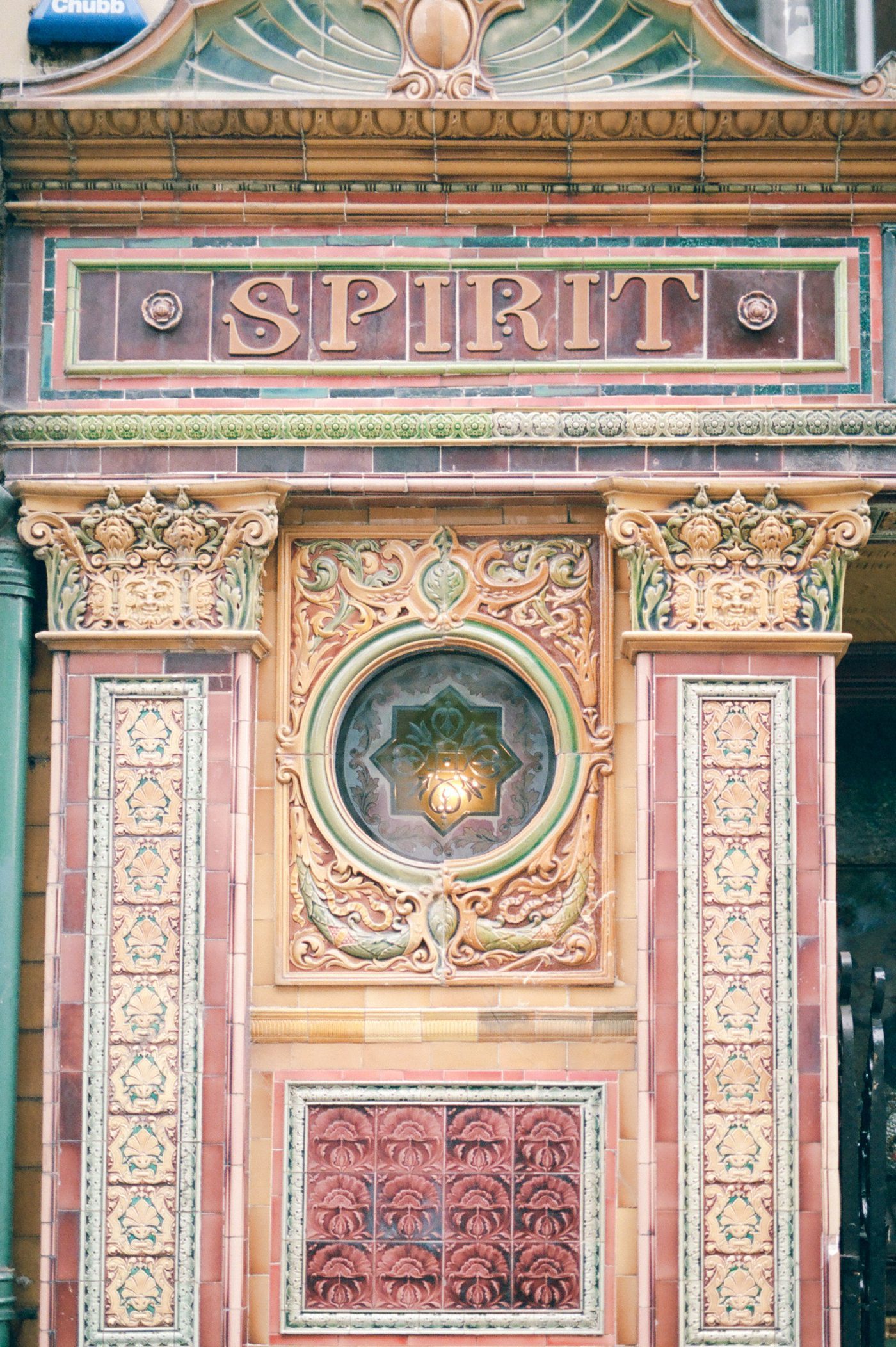 Ornate historic building in Ireland 