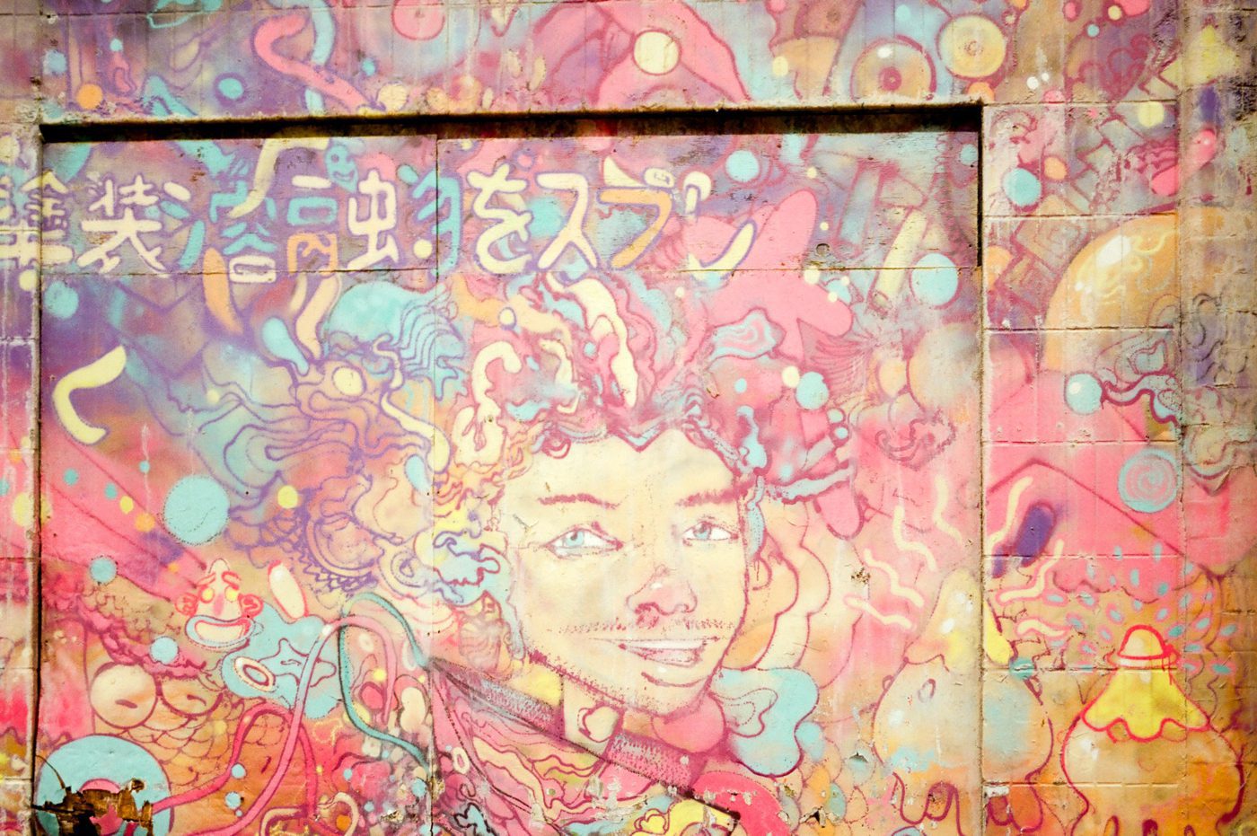 Colorful graffiti pic in Belfast